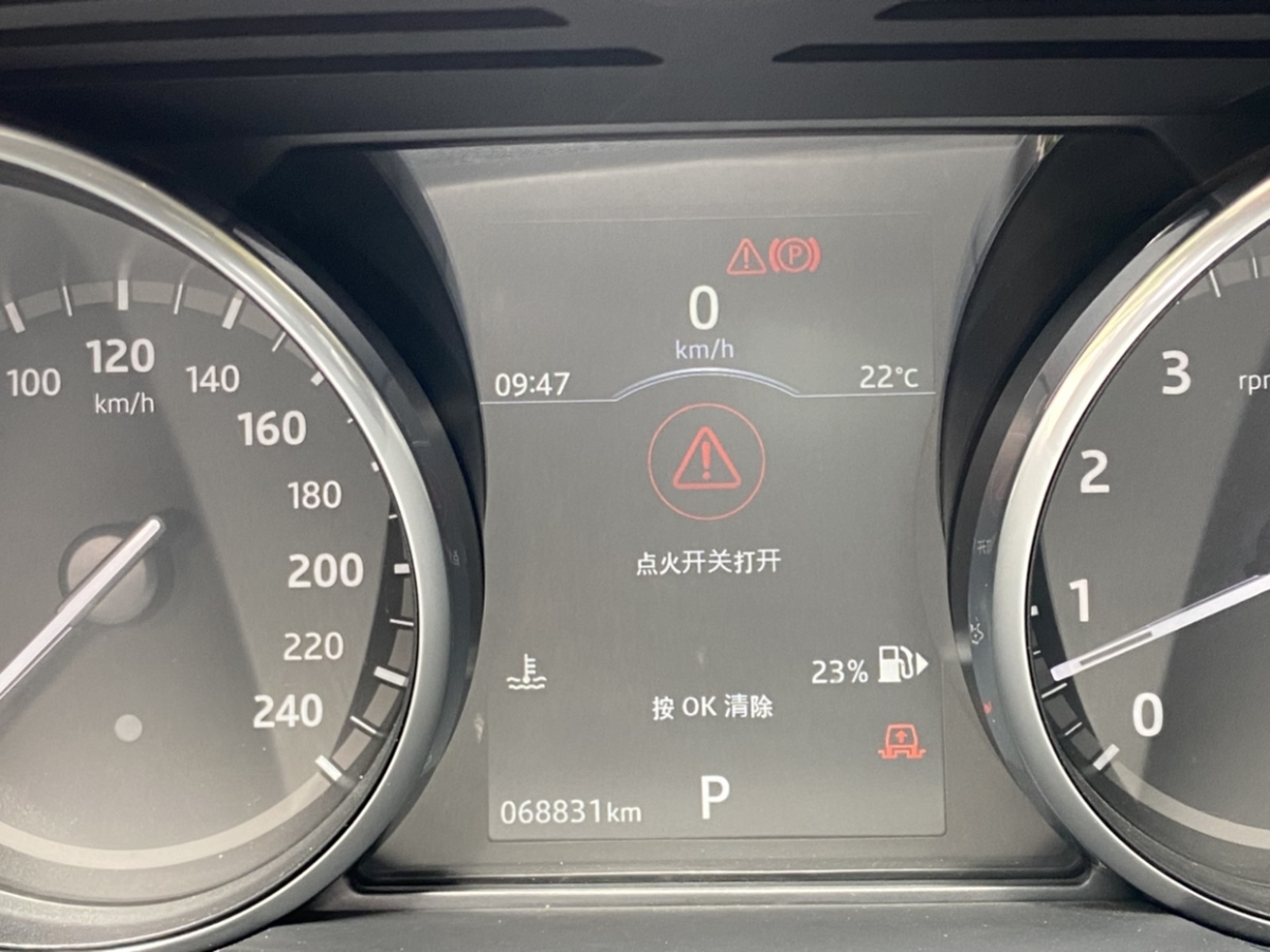 2018年3月路虎 发现  2017款 3.0T V6 S 汽油版
