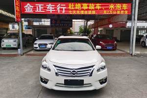 天籟 日產(chǎn) 2.0L XL舒適版