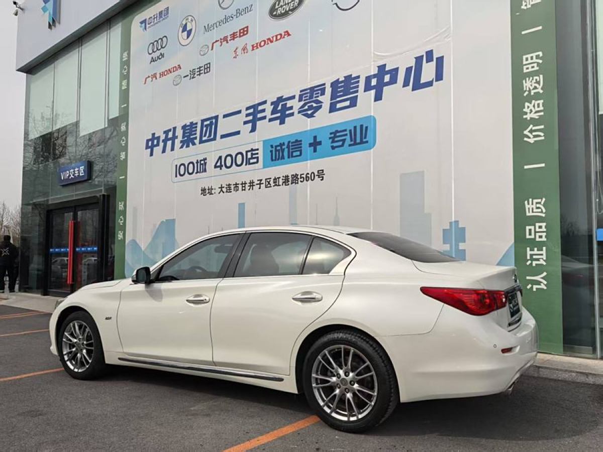 英菲尼迪 Q50L  2016款 2.0T 進(jìn)取版圖片