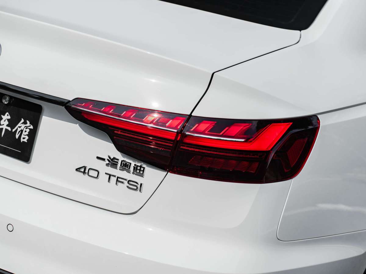 奧迪 奧迪A4L  2024款 40 TFSI 時(shí)尚動(dòng)感型圖片