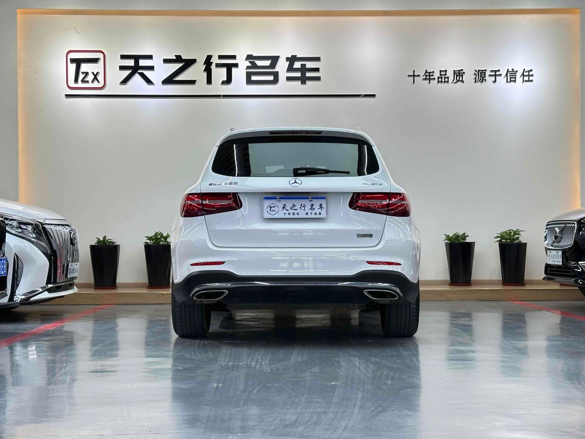 奔馳 奔馳GLC  2017款 GLC 260 4MATIC 動(dòng)感型圖片