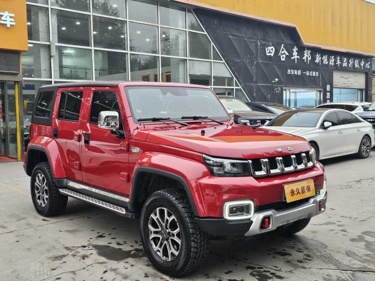 北京 BJ40  2023款 2.0T 自動四驅(qū)城市獵人版?zhèn)b客型圖片