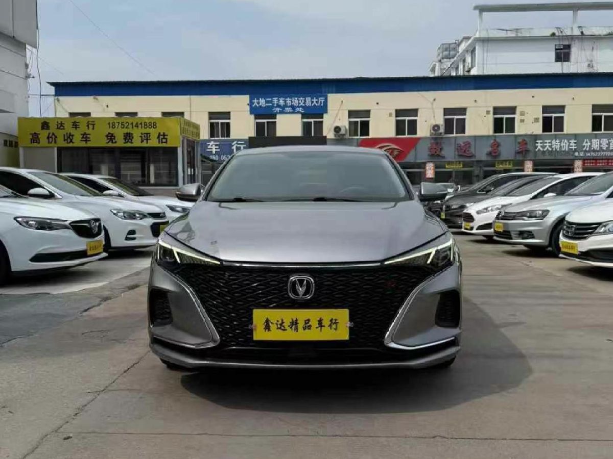 長安 逸動  2020款 PLUS 1.6L GDI 手動精英型圖片