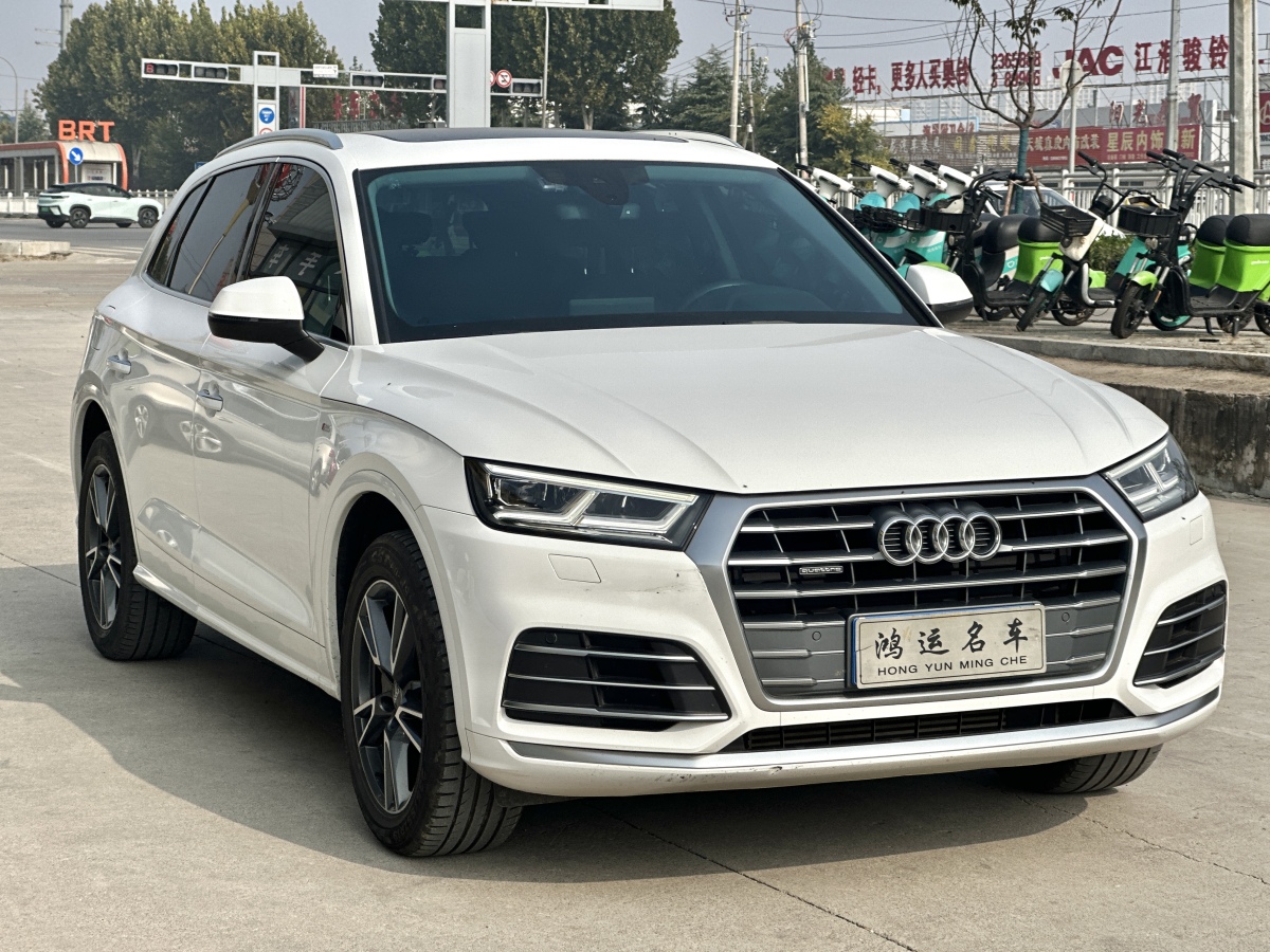 奧迪 奧迪Q5L  2020款 改款 40 TFSI 榮享時(shí)尚型圖片