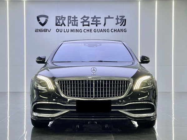 奔驰 迈巴赫S级  2020款 S 450 4MATIC