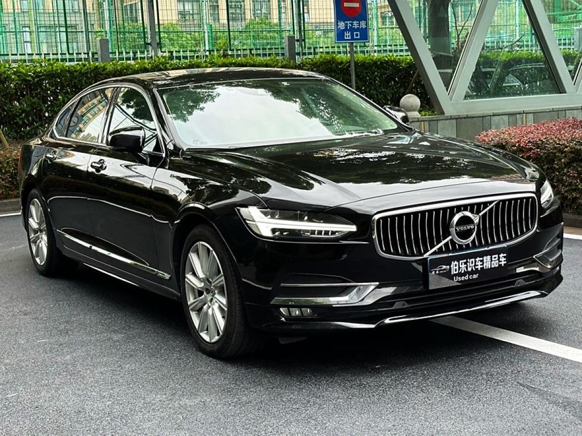 沃爾沃 S90  2020款 改款 T5 智逸豪華版圖片