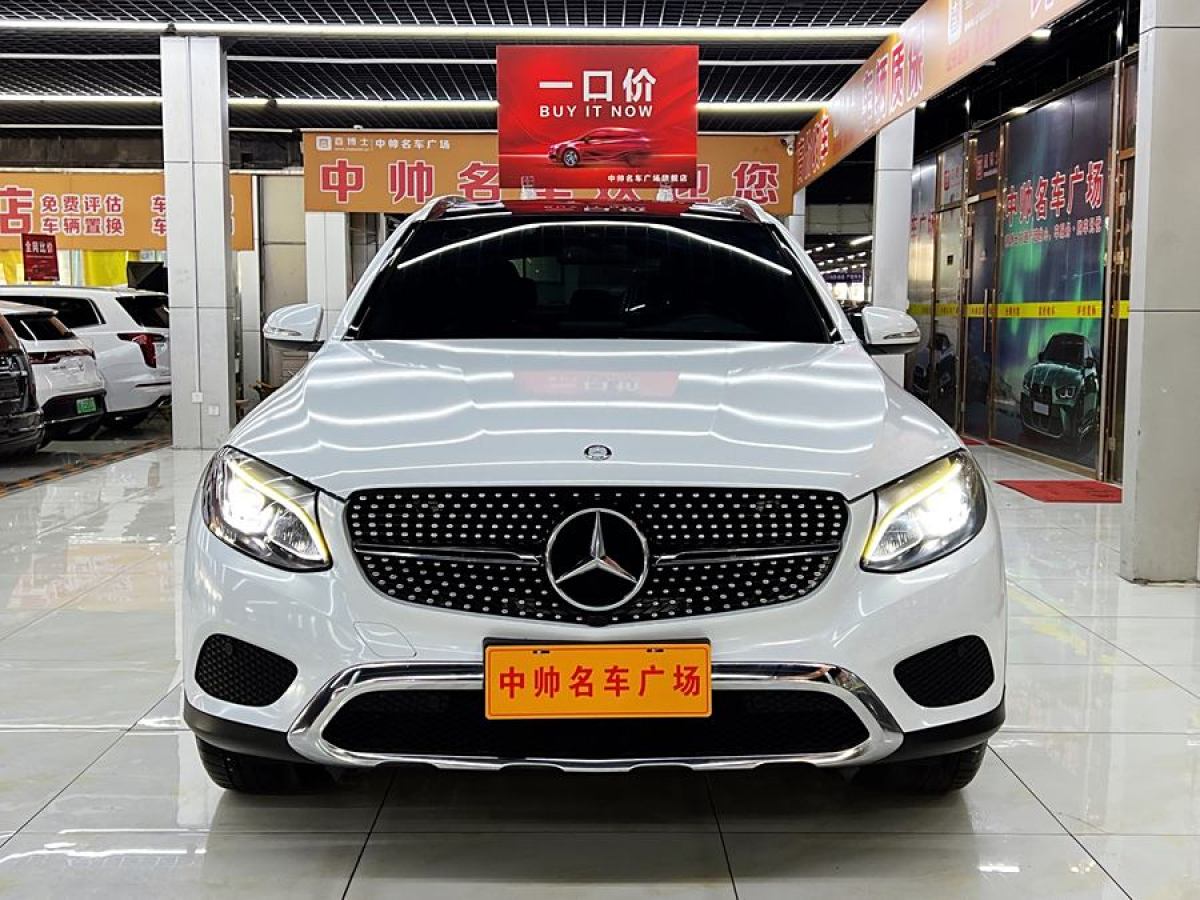 奔馳 奔馳GLC  2016款 GLC 260 4MATIC 動(dòng)感型圖片