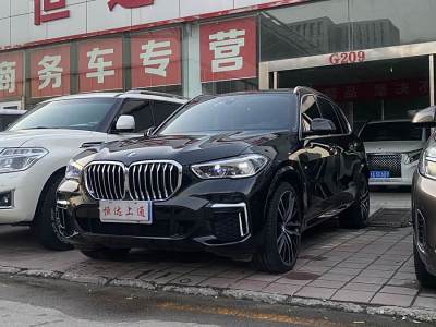 2023年6月 寶馬 寶馬X5 xDrive 40Li M運(yùn)動(dòng)曜夜套裝圖片