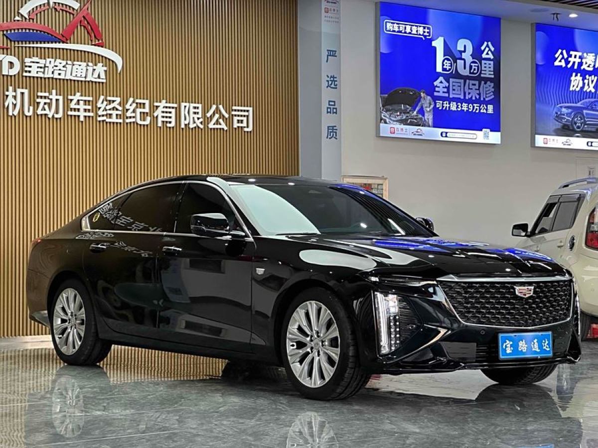 2024年6月凱迪拉克 CT6  2023款 28T 豪華型