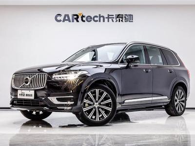 2020年9月 沃爾沃 XC90(進(jìn)口) 改款 T6 智逸豪華版 7座圖片