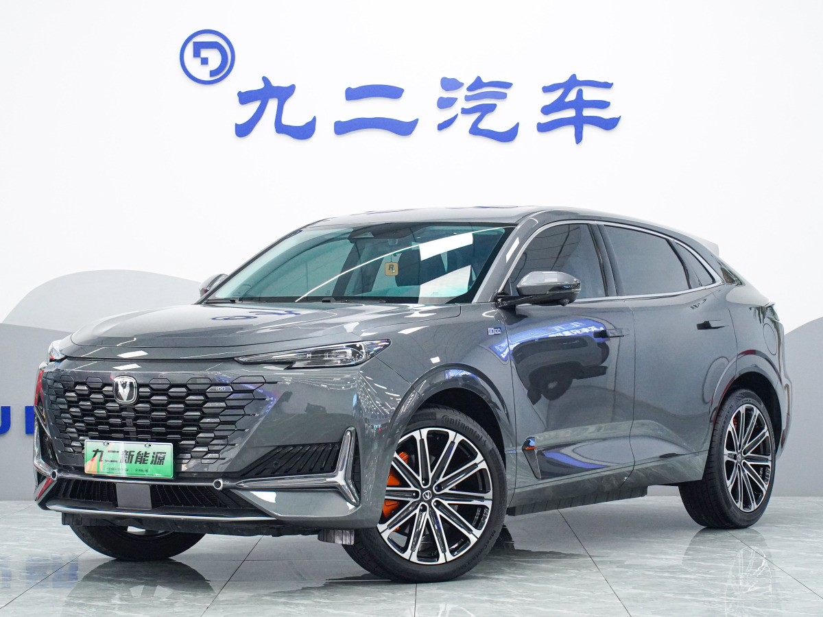 長安 長安UNI-K新能源  2023款 智電iDD 1.5T 135km智領(lǐng)型圖片