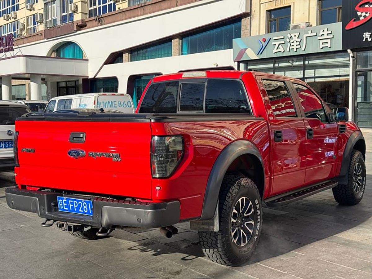 福特 F-150  2014款 6.2L 美版圖片