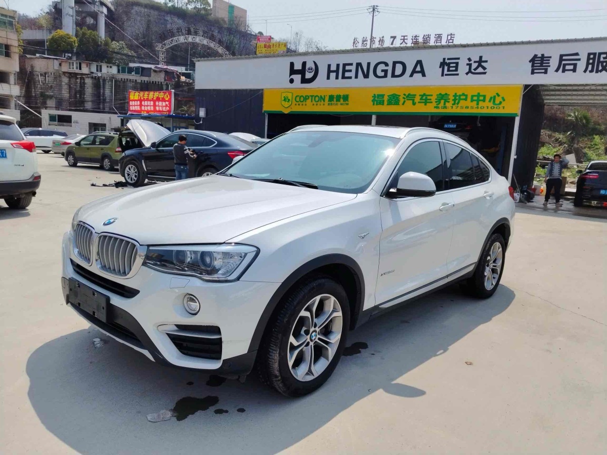 寶馬 寶馬X4  2014款 xDrive20i X設(shè)計(jì)套裝圖片