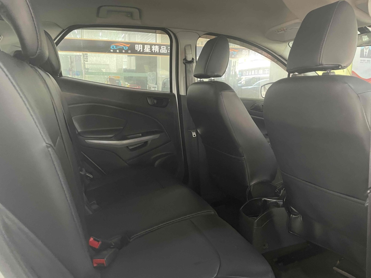福特 翼搏  2013款 1.5L 手动舒适型图片