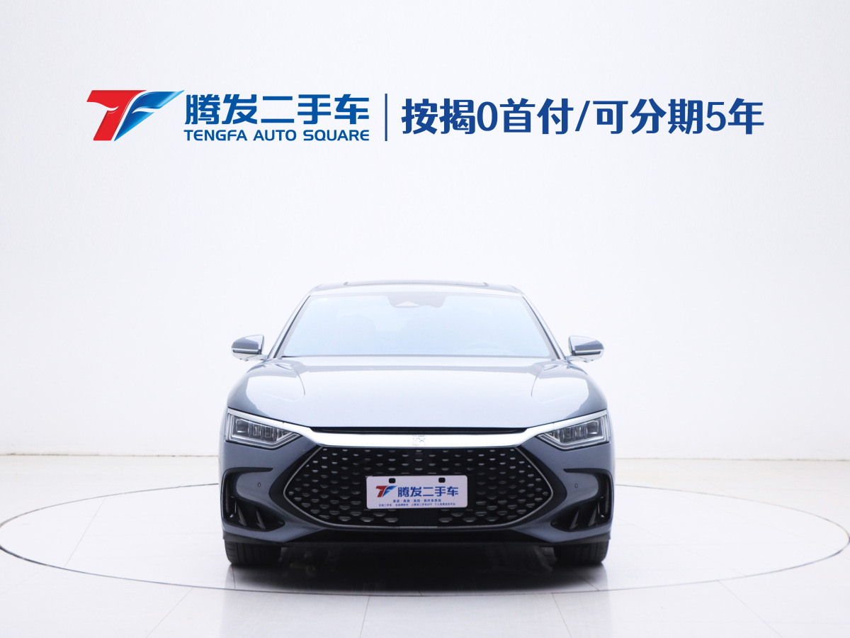 2023年5月比亞迪 漢  2022款 DM-i 242KM 旗艦型