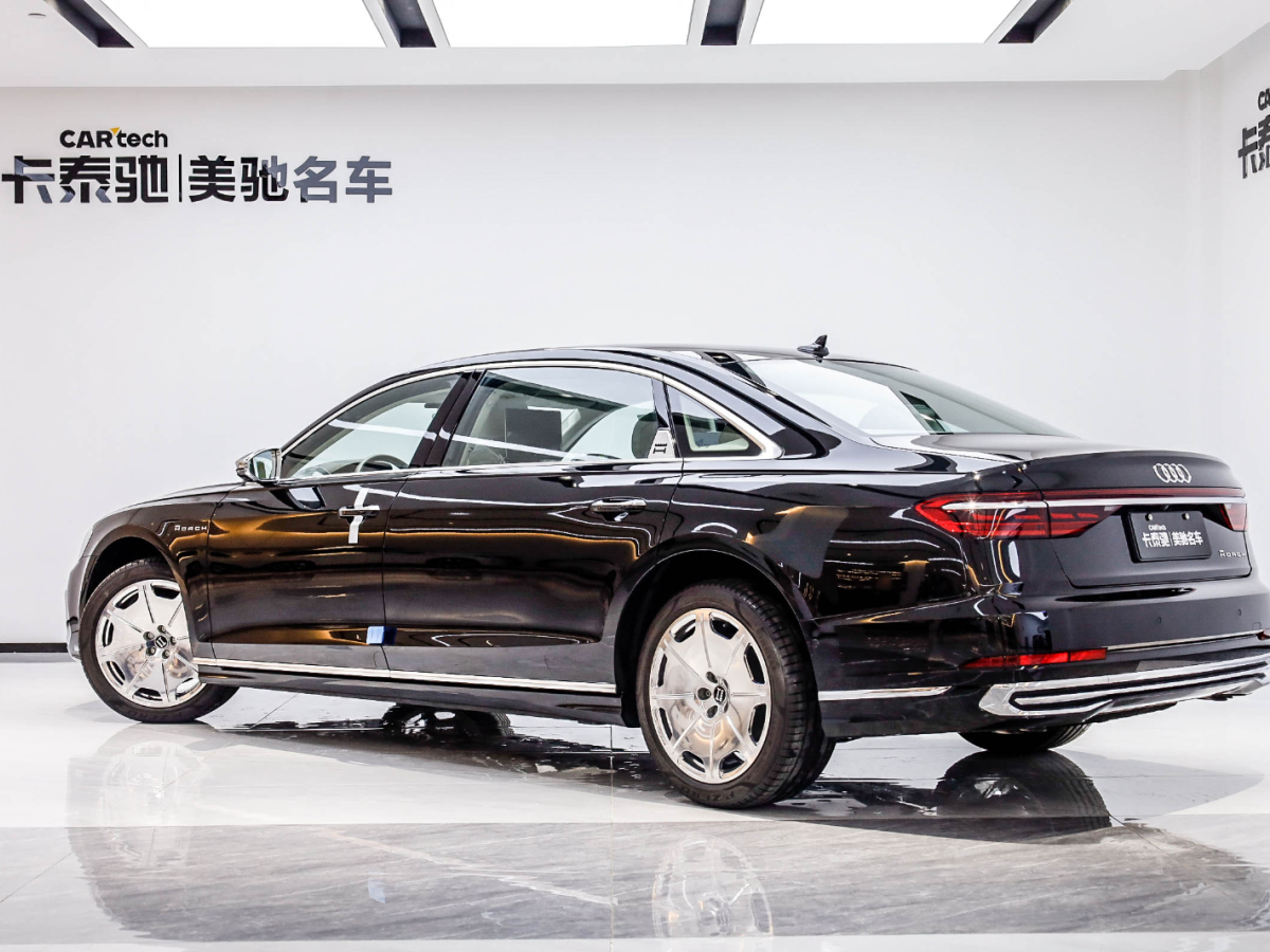 奧迪 奧迪A8 2024款 A8L Horch創(chuàng)始人版 傳奇型圖片