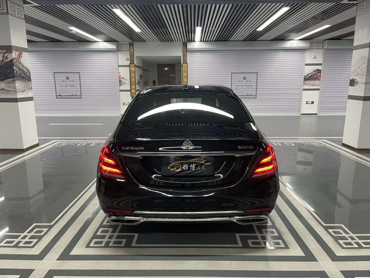 2017年04月奔馳 邁巴赫S級(jí)  2016款 S 400 4MATIC