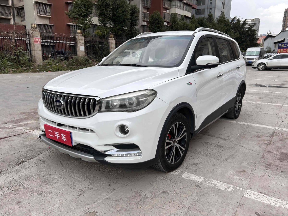 SWM斯威 X7  2016款 1.8L 手動(dòng)豪華型 7座圖片