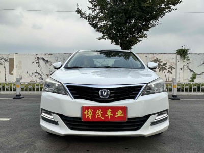 2017年10月 长安 悦翔V7 1.6L 手动乐享型 国V图片