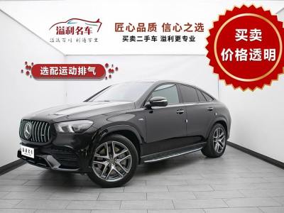 2023年2月 奔馳 奔馳GLE轎跑 AMG AMG GLE 53 4MATIC+ 轎跑SUV圖片