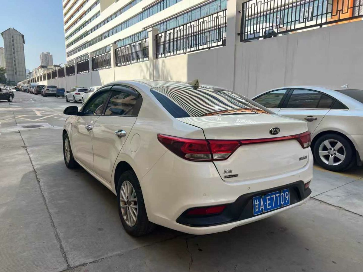 起亞 K5新能源  2018款 2.0L LUX圖片