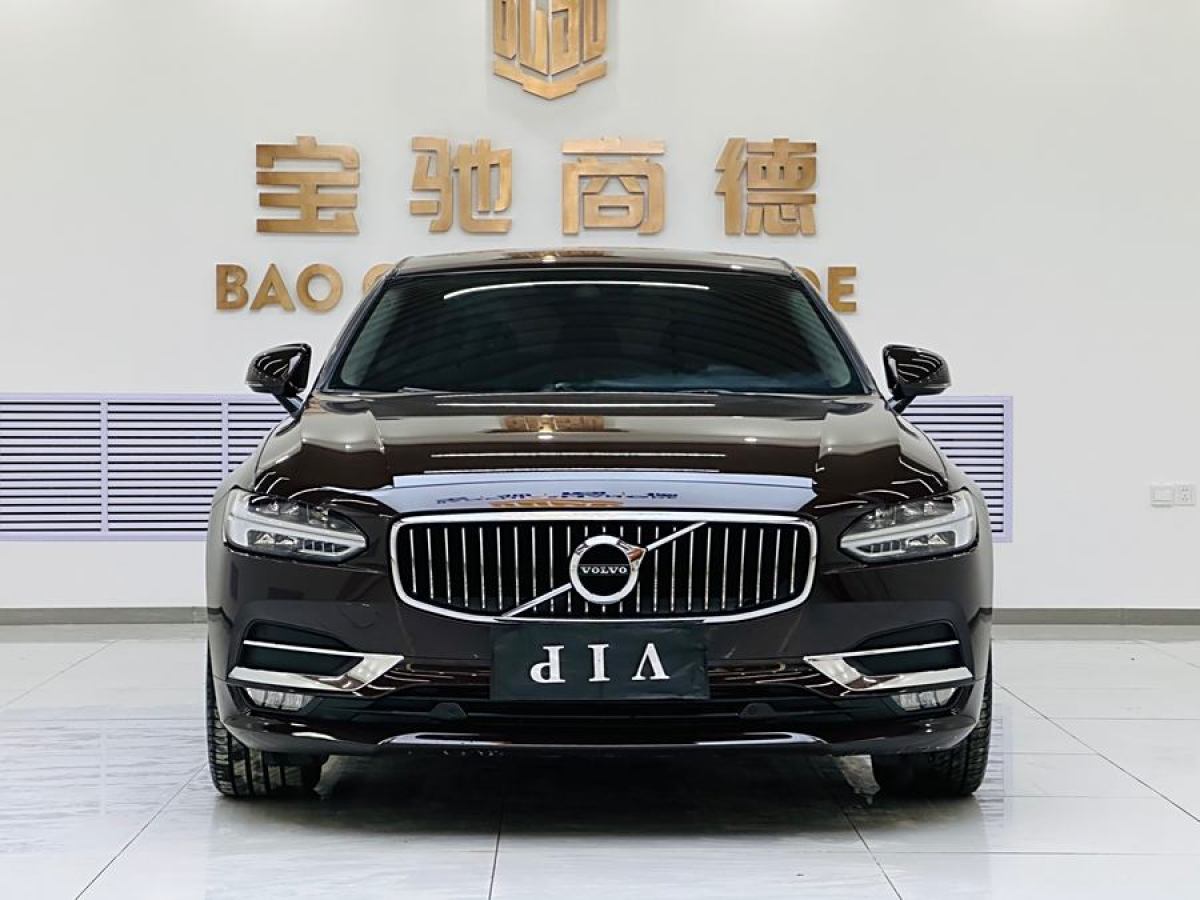 沃爾沃 S90  2019款 T5 智逸版圖片