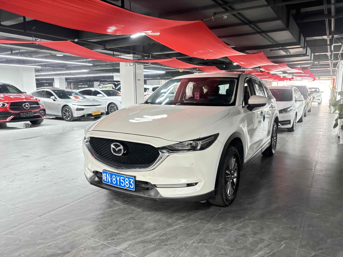 馬自達 CX-5  2017款  2.0L 自動兩驅(qū)智尚型 國VI圖片