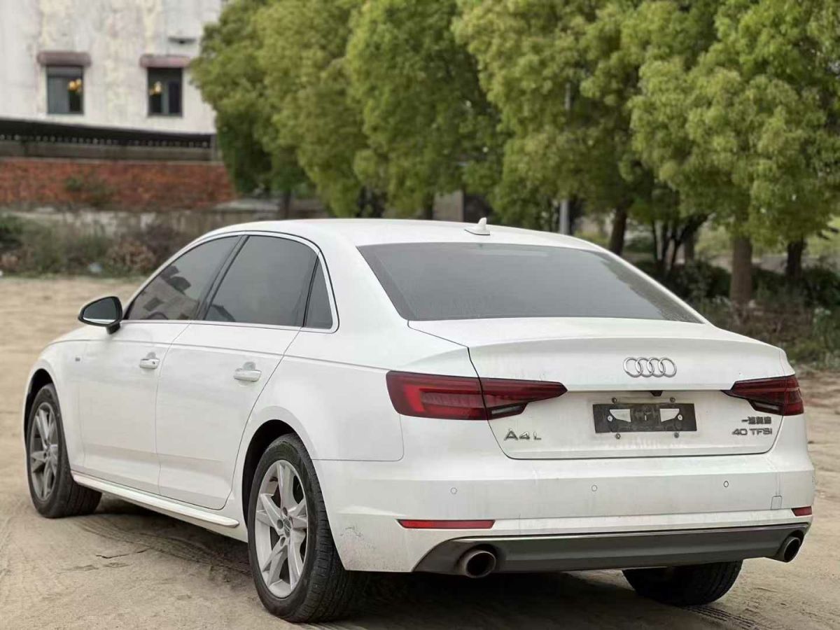 奧迪 奧迪A4L  2018款 30周年年型 30 TFSI 進(jìn)取型圖片