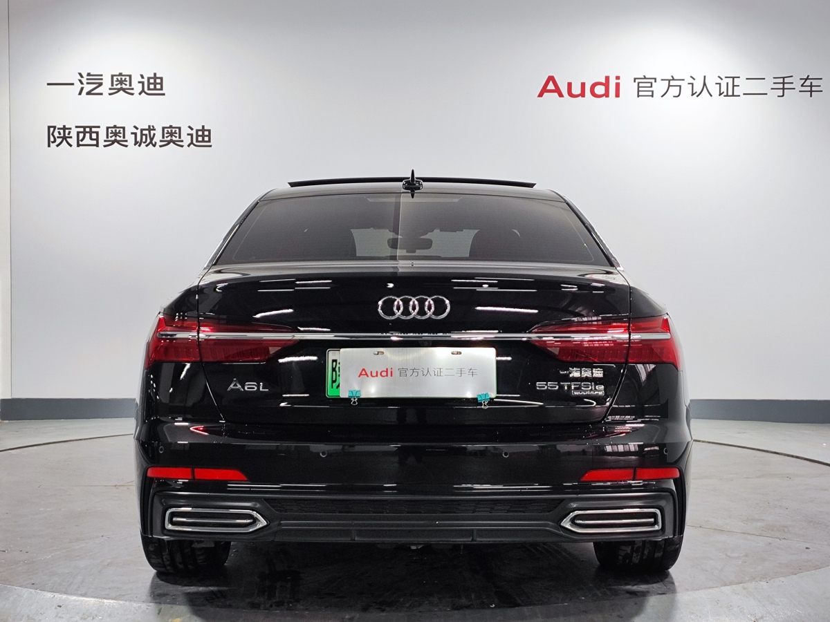 2022年9月奧迪 奧迪A6L新能源  2020款 55 TFSI e quattro