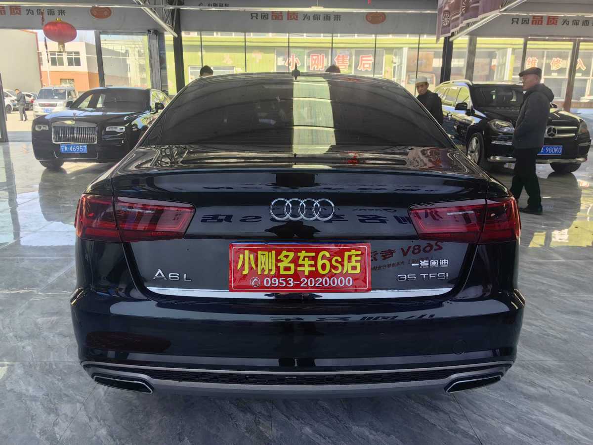 奧迪 奧迪A6L  2014款 TFSI 舒適型圖片