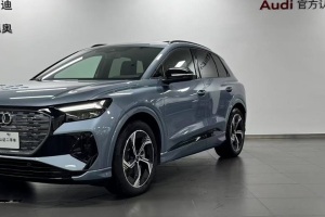 奧迪Q4 e-tron 奧迪 40 e-tron 創(chuàng)境曜夜版