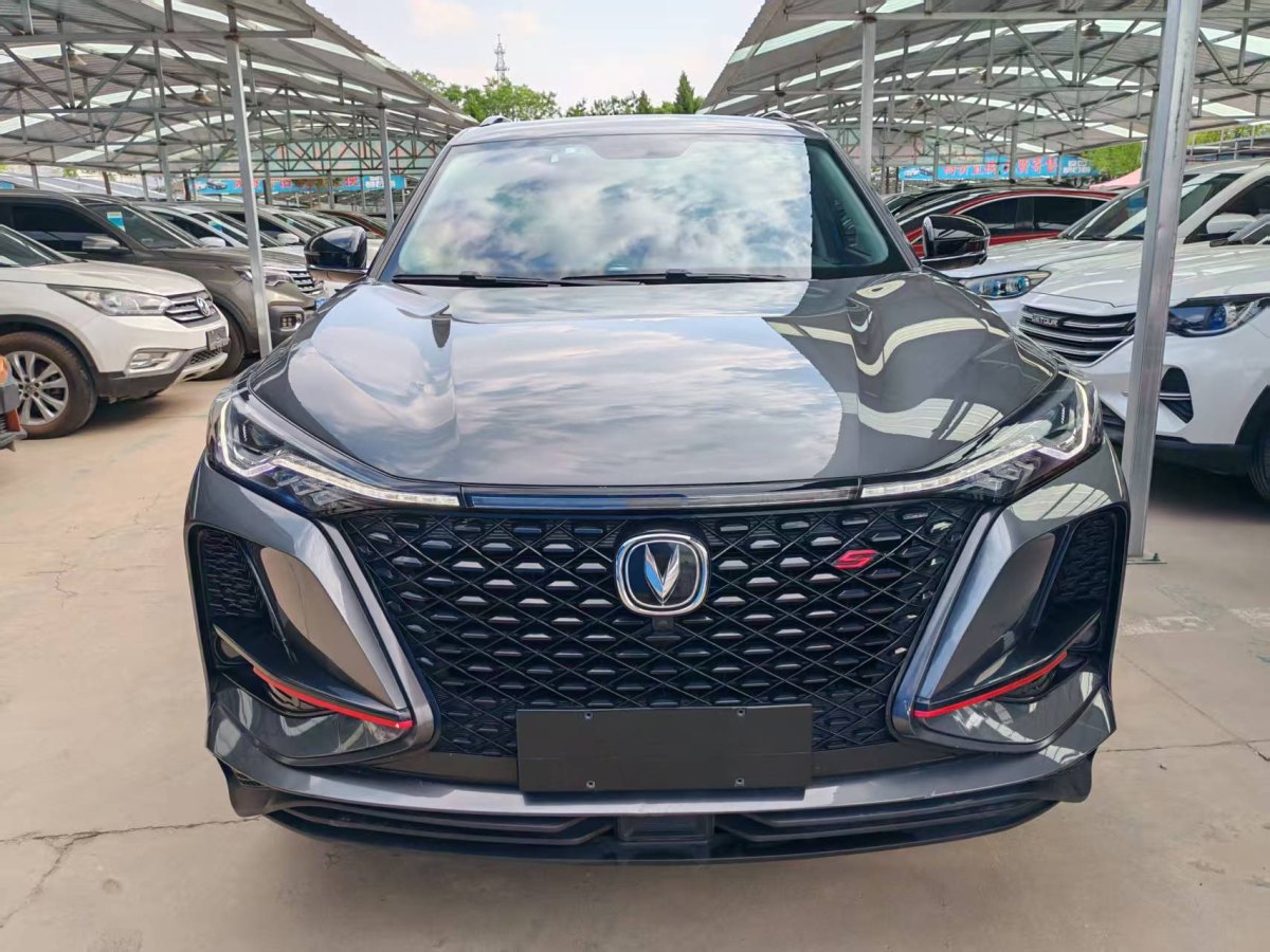 長安 CS75 PLUS  2021款 1.5T 自動(dòng)豪華型圖片