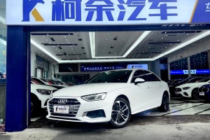 奧迪A4L 奧迪 40 TFSI 時尚致雅型