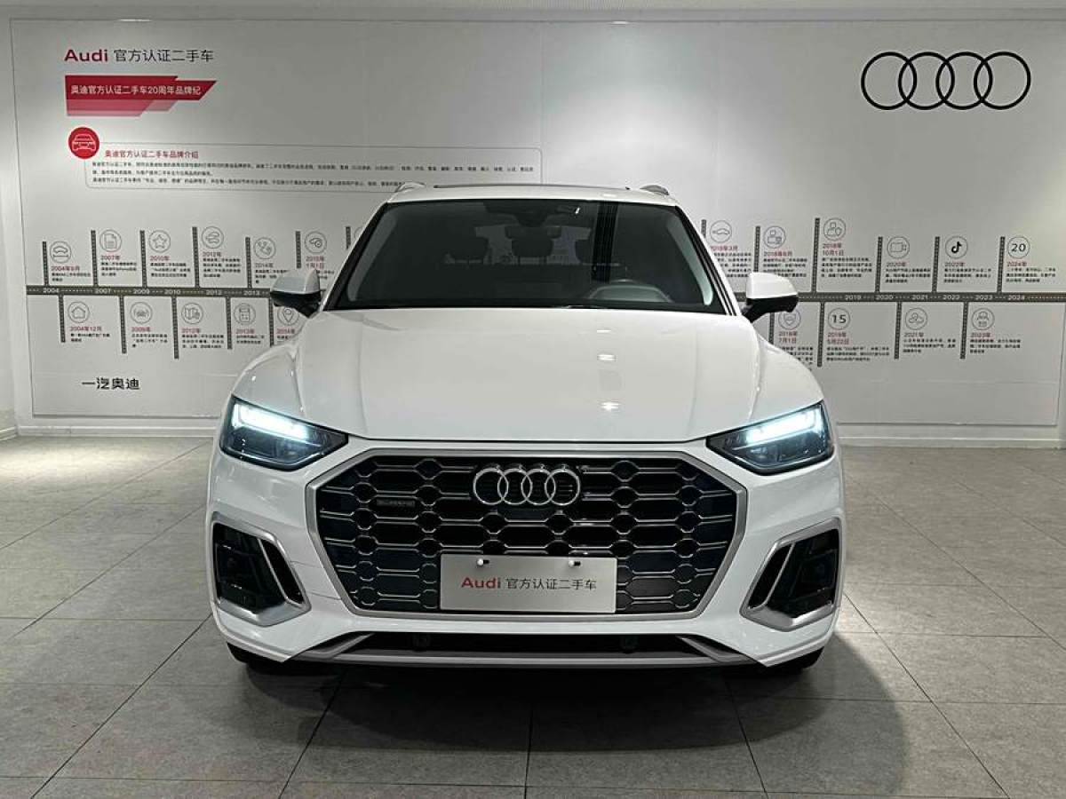 奧迪 奧迪Q5L  2021款 40 TFSI 豪華動感型圖片