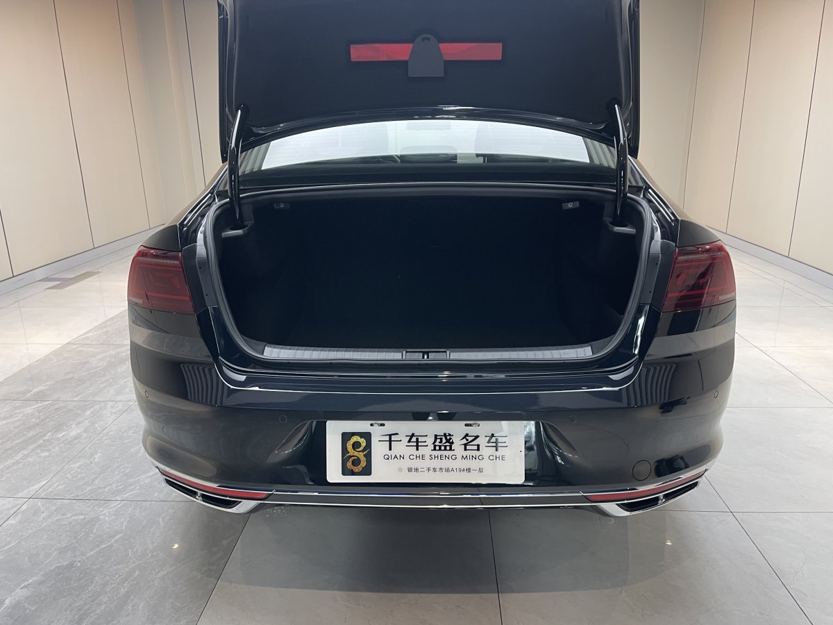 大眾 邁騰  2023款 200萬輛紀念版 330TSI DSG領(lǐng)先型圖片