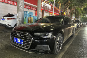 奥迪A6L 奥迪 45 TFSI 臻选致雅型