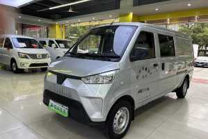 五菱EV50 五菱 廂式物流車慧視通寧德41.86kWh匯川2代電控