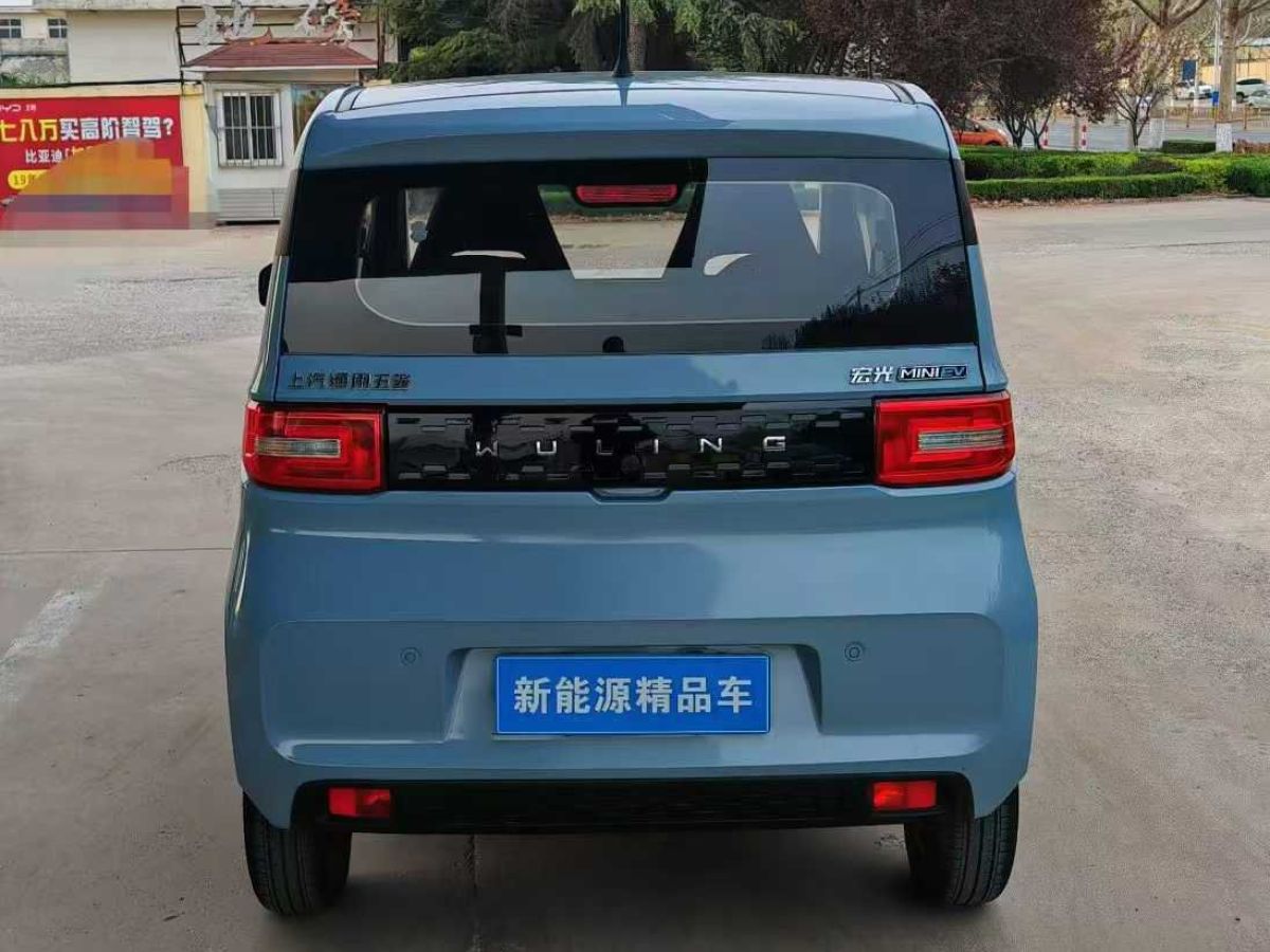 五菱 宏光MINIEV  2020款 悅享款圖片