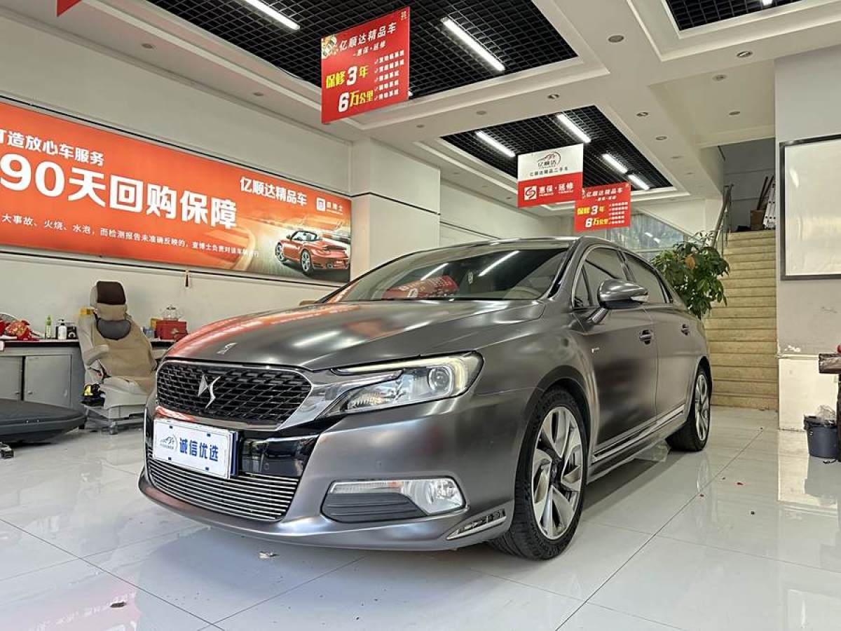 DS DS 5LS  2014款 1.6T 尊享版THP200圖片