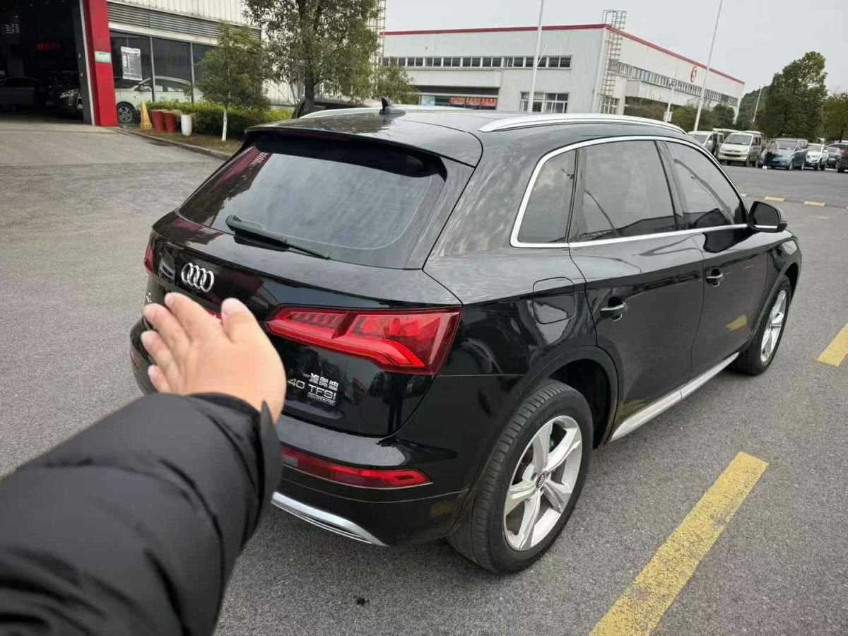 奧迪 奧迪Q3  2020款 35 TFSI 時尚動感型圖片