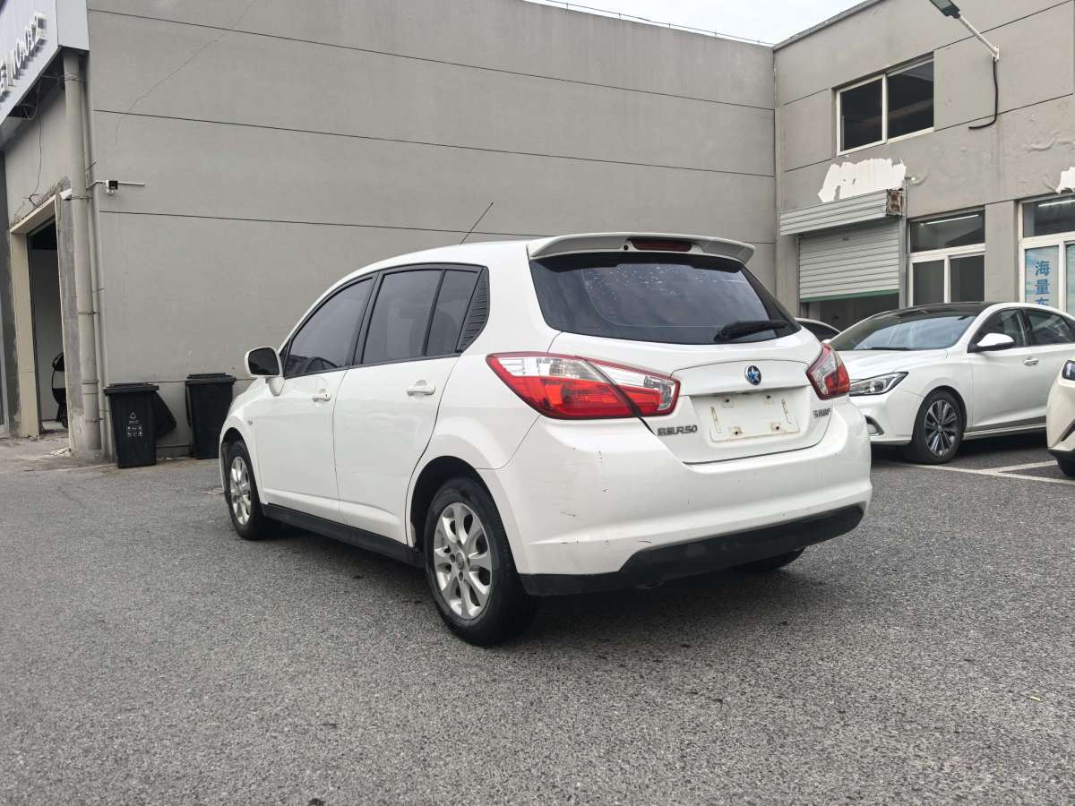 啟辰 R50  2015款 1.6L 手動(dòng)北斗導(dǎo)航版圖片