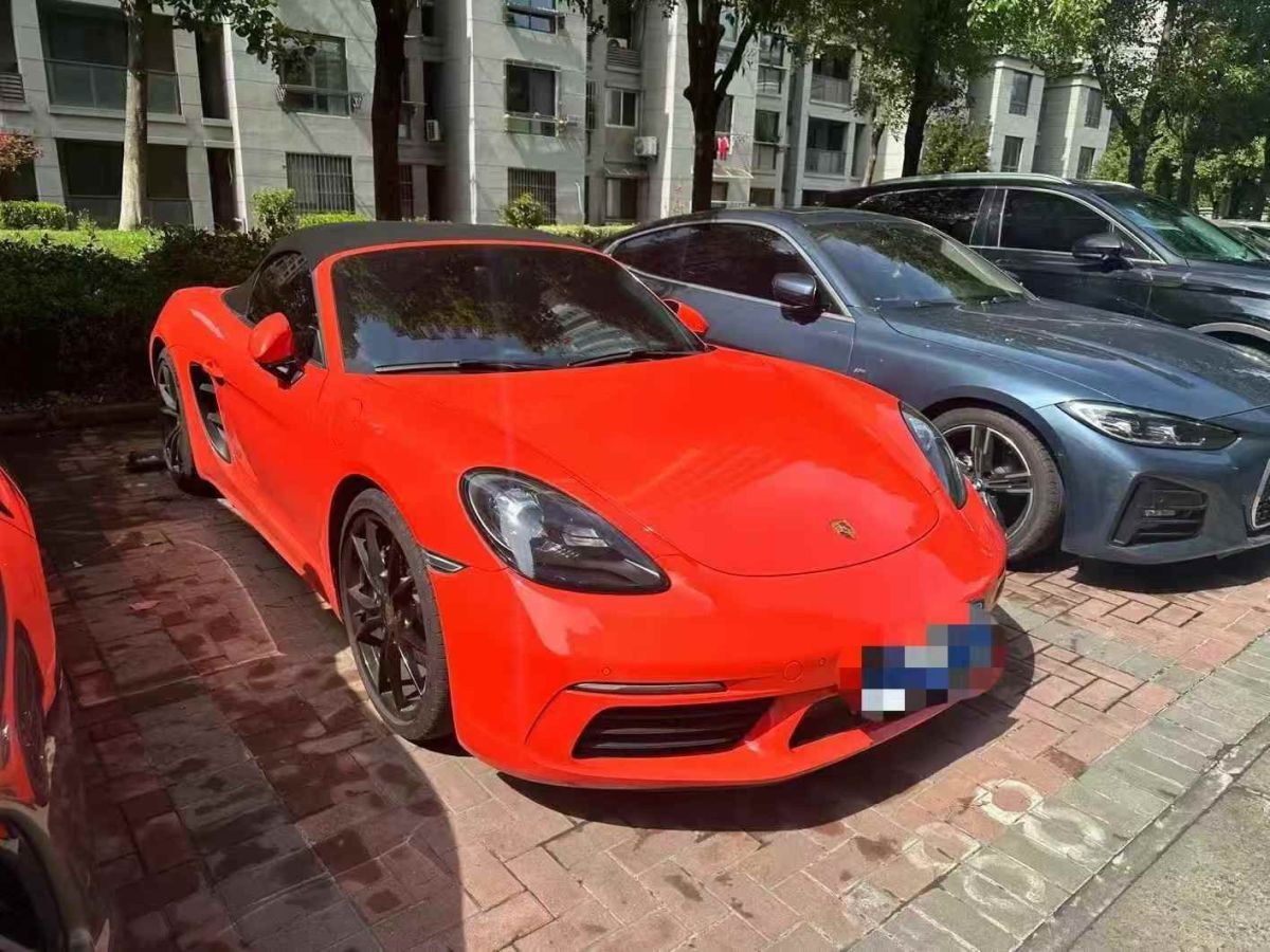 保時(shí)捷 718  2022款 Boxster 2.0T圖片