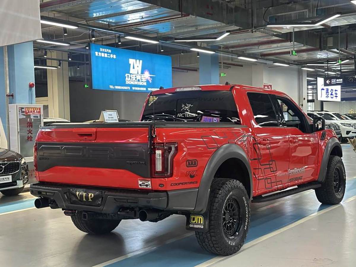 福特 F-150  2019款 3.5T 猛禽性能勁化版圖片