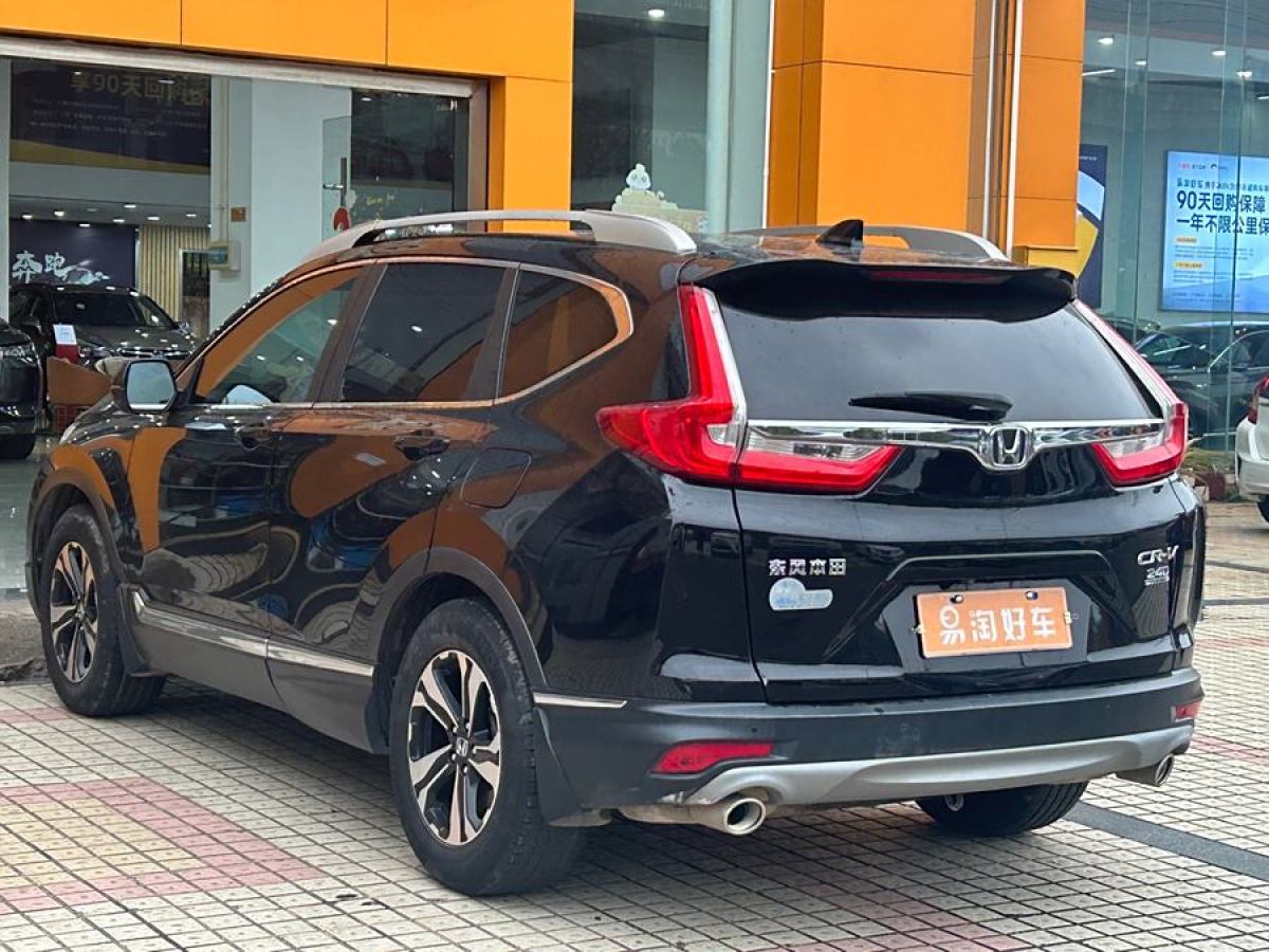 本田 CR-V  2019款 240TURBO CVT兩驅(qū)風(fēng)尚版 國(guó)VI圖片