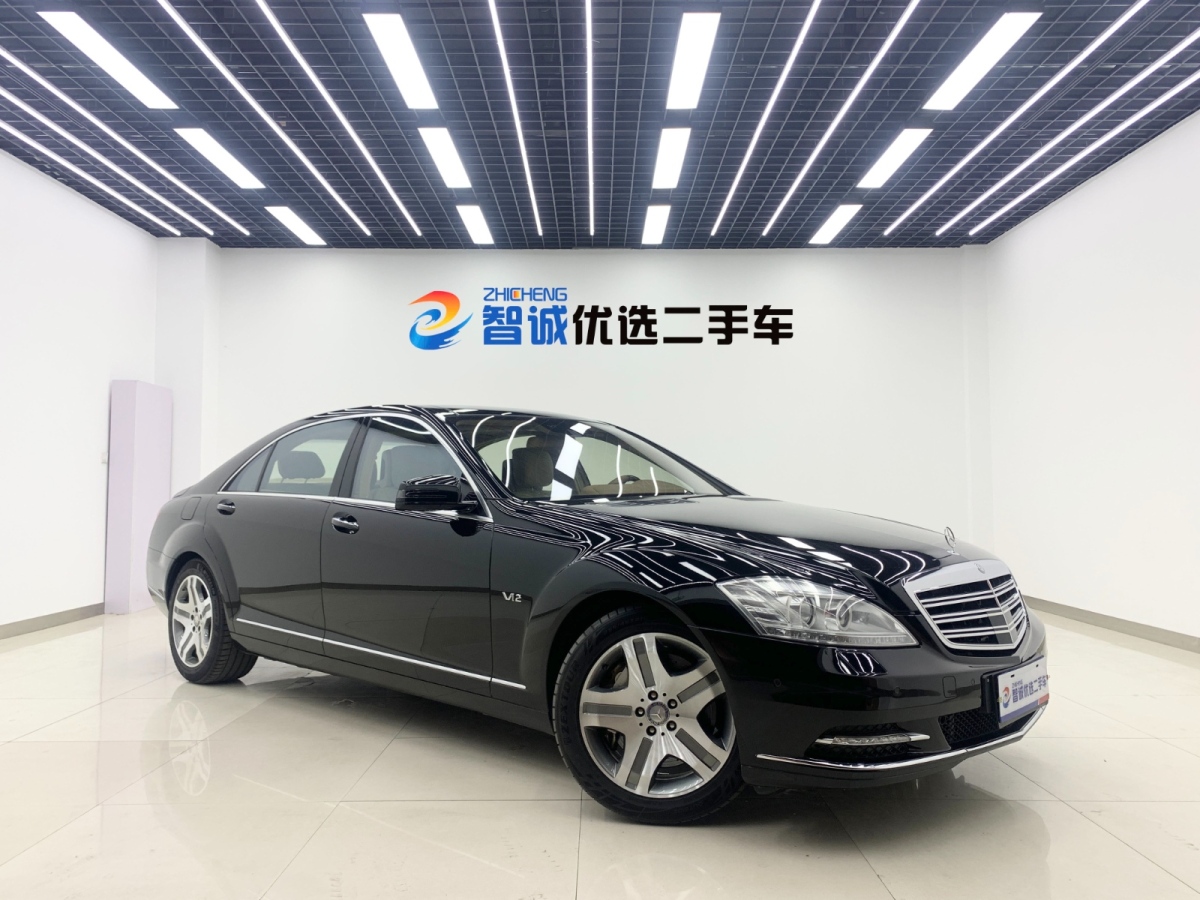 奔馳 奔馳S級(jí)  2010款 S 600 L圖片