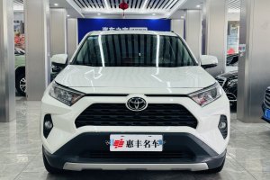 2021年5月 RAV4 丰田 荣放 2.0L CVT两驱风尚版