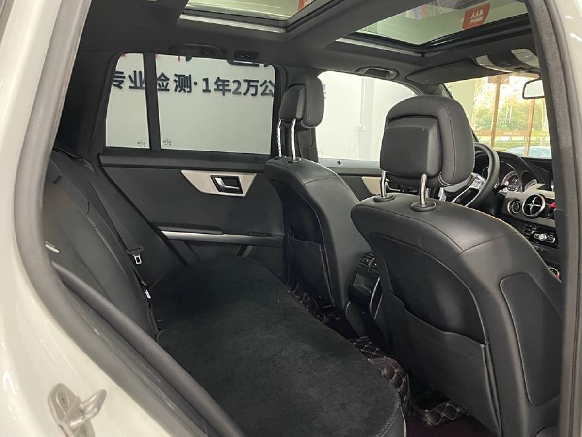 奔馳 奔馳GLK級  2015款 GLK 300 4MATIC 時(shí)尚型 極致版圖片