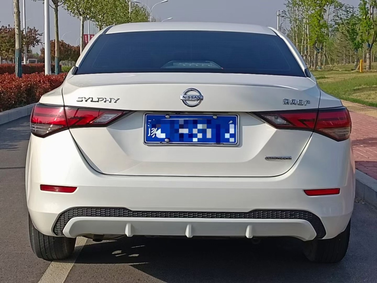 日產(chǎn) 軒逸  2020款 1.6L XL CVT悅享版圖片