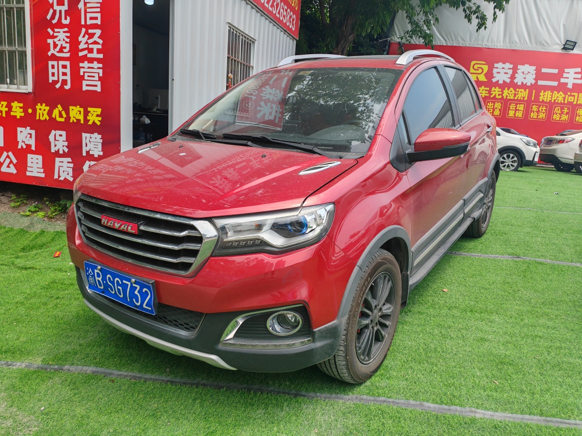 哈弗 H1  2015款 1.5L 手動豪華型圖片