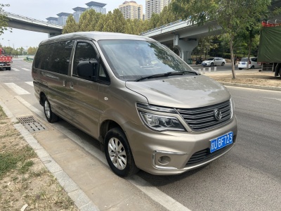 2019年06月 东风风行 菱智 M5L 1.6L 7座豪华型图片